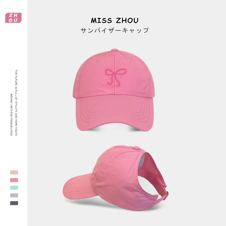 新款蝴蝶结半空顶鸭舌帽女夏季学生休闲百搭轻薄速干遮阳帽潮