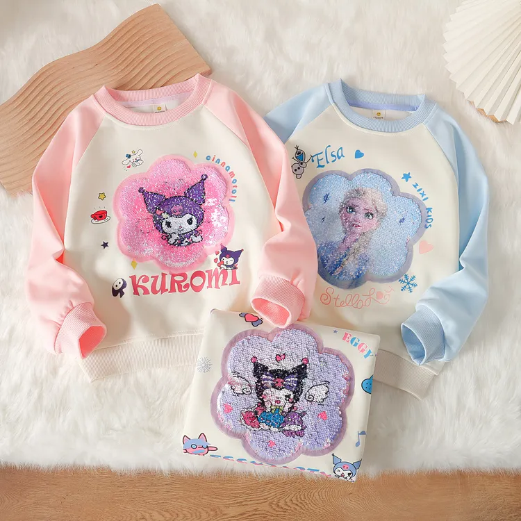 秋季女童插肩卫衣卡通亮片库洛米变脸爱莎美乐蒂洋气韩版圆领长袖