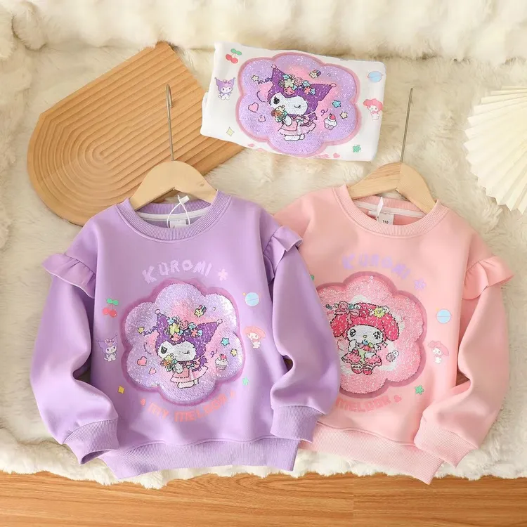 秋冬季荷叶边亮片变色女童加绒卫衣库洛米变脸美乐蒂卡通洋气长袖