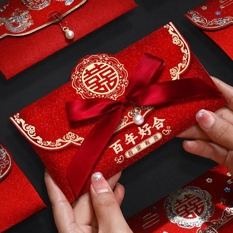 FAVMARTHA结婚红包袋2024新款婚礼专用改口费喜包高档万元大封包