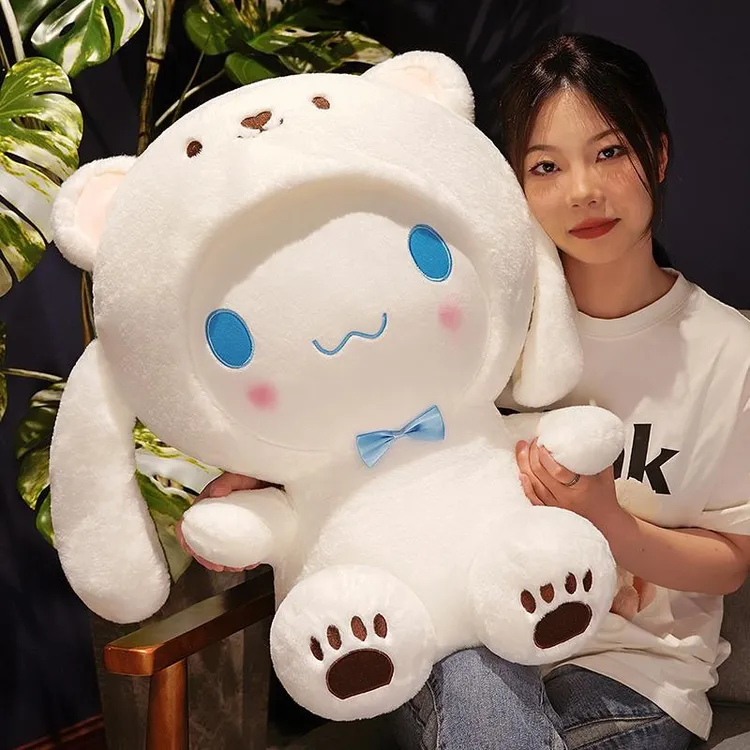 FAVMARTHA可爱玉桂狗公仔睡觉抱玩偶抱枕床上毛绒玩具女生布娃娃