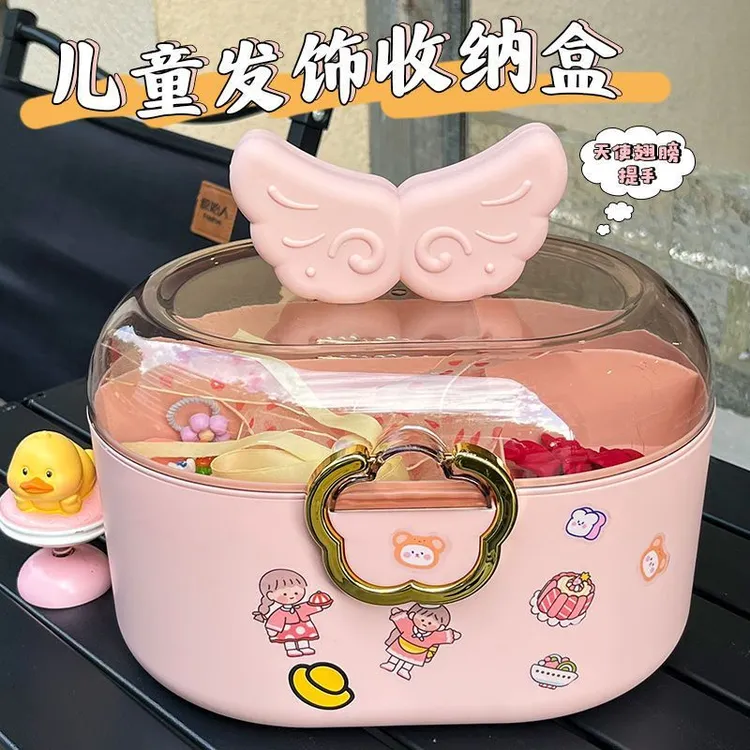 儿童发饰收纳盒发箍发夹皮筋宝宝头绳发卡首饰盒女孩头饰饰品盒子