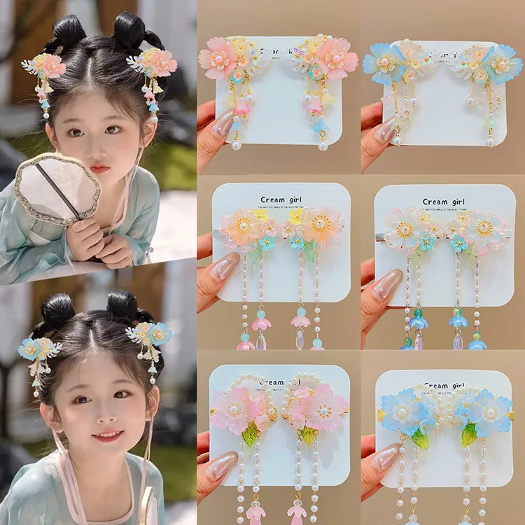 汉服头饰女儿童流苏古风发饰古装中国风发卡女童公主配饰女孩发夹