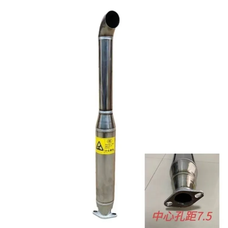 单杠小四轮白钢烟筒