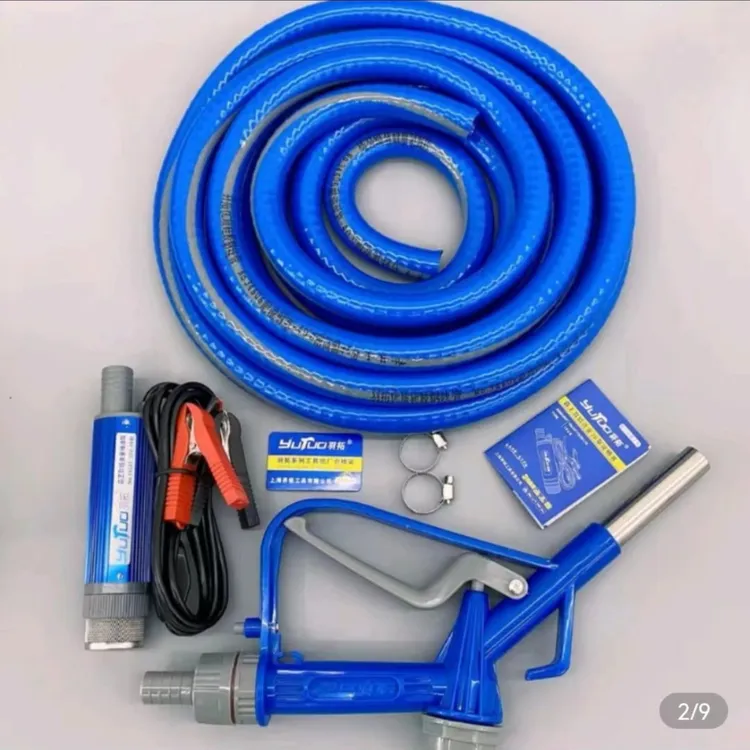 新款38型迷你抽油泵套装