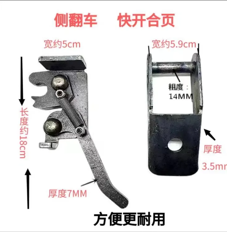 加厚焊接合页铁门铰链电焊合页