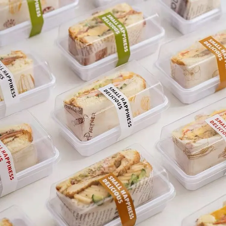 网红三明治蛋糕包装盒切块透明打包盒子单个瑞士甜品烘焙透明盒子