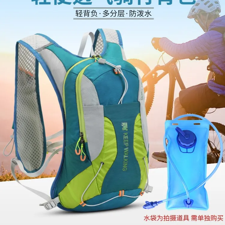 春季郊游小背包成人儿童户外骑行登山包越野日用水袋马拉松运动包