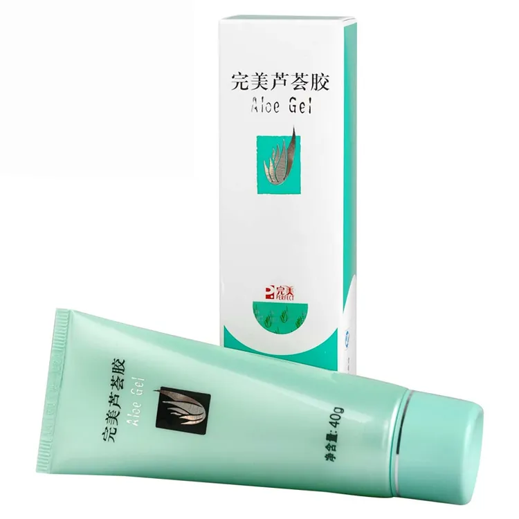 正品完美芦荟胶面霜补水保湿晒后修护祛痘印淡痕40克【刮码发货】