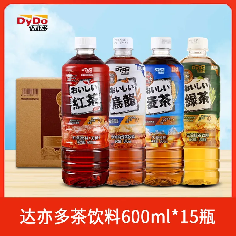 达亦多无糖茶饮料600ml*15瓶整箱特价大麦茶0糖红茶绿茶纯茶饮料