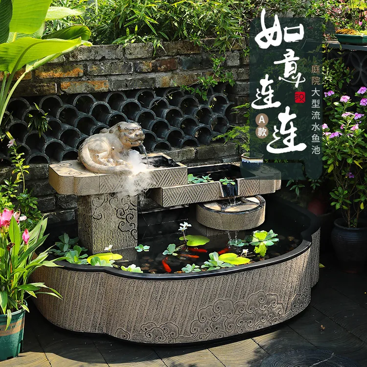 汉韵堂庭院花园流水鱼池室外露台循环水摆件大型鱼缸造景喷泉水池