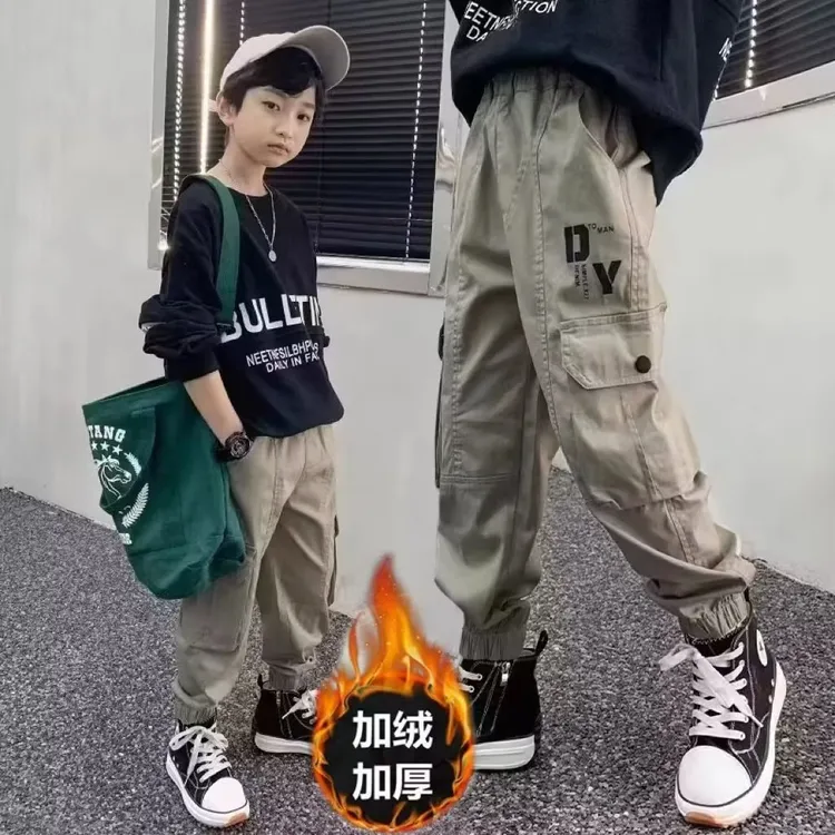 男童裤子加绒加厚秋装宽松百搭儿童中大童春秋季设计感休闲工装裤