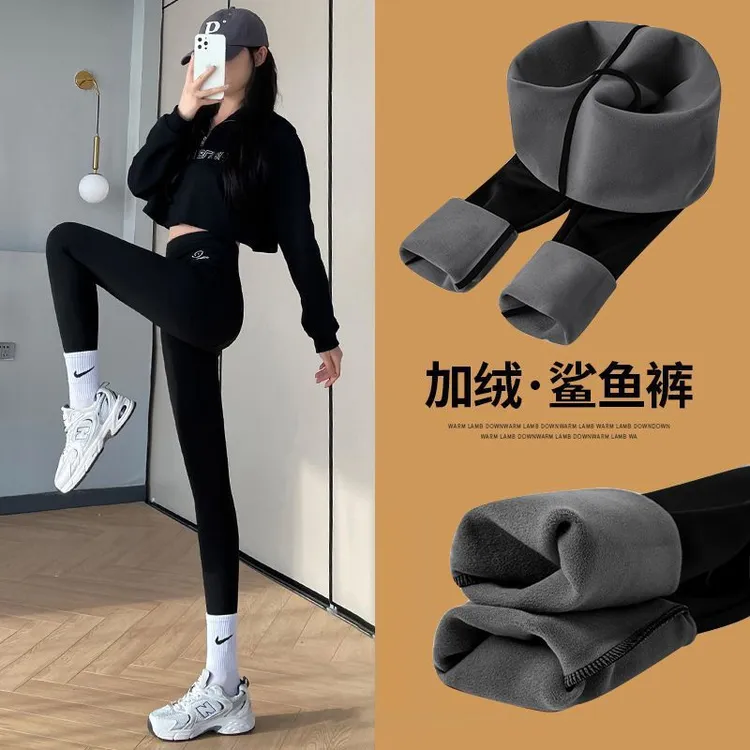 加绒无痕鲨鱼裤小个子冬季加厚保暖鲨鱼皮打底裤女外穿紧身芭比裤