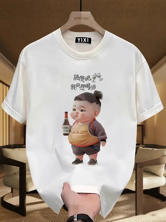 t恤纯棉上衣男士男装百搭半袖印花圆领黑色春夏宽松修身ins韩版