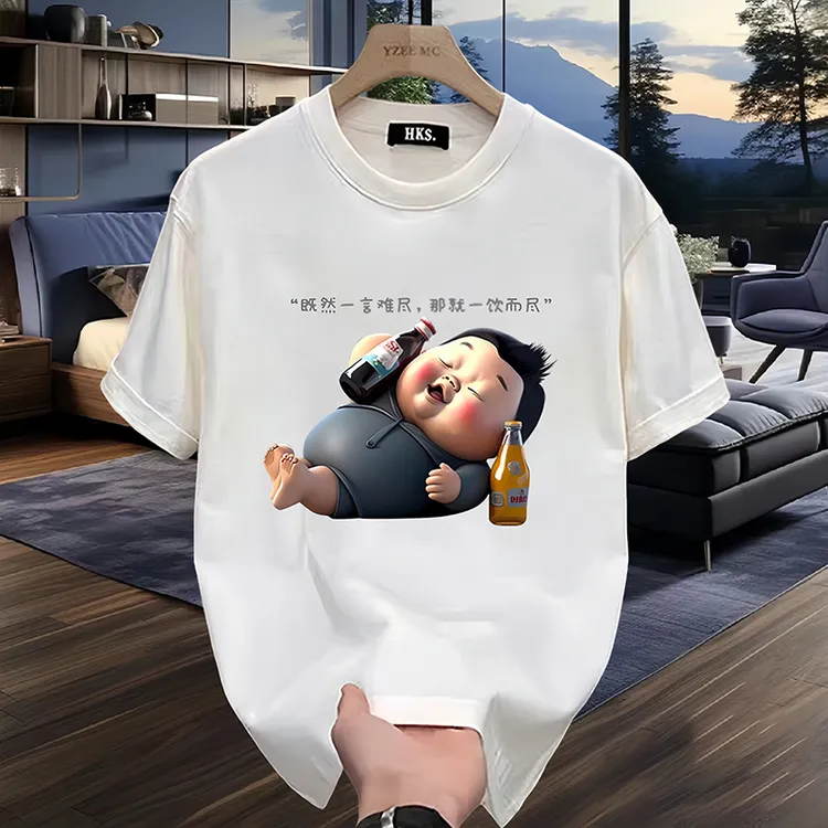 春夏纯棉男装T恤白色宽松印花圆领潮牌上衣修身百搭ins男士半袖