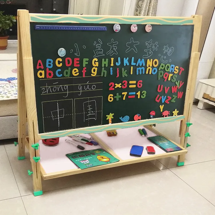 超大号无尘儿童双面画板木制支架可折叠升降学习黑板小学生写字板