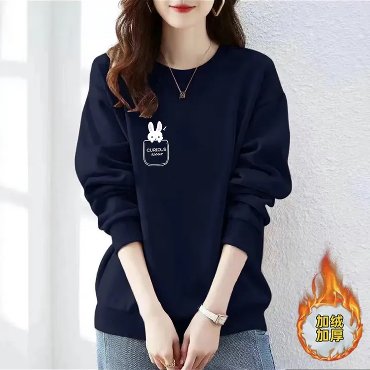 2024秋冬季新款加绒加厚圆领卫衣女士慵懒风洋气减龄宽松显瘦上衣