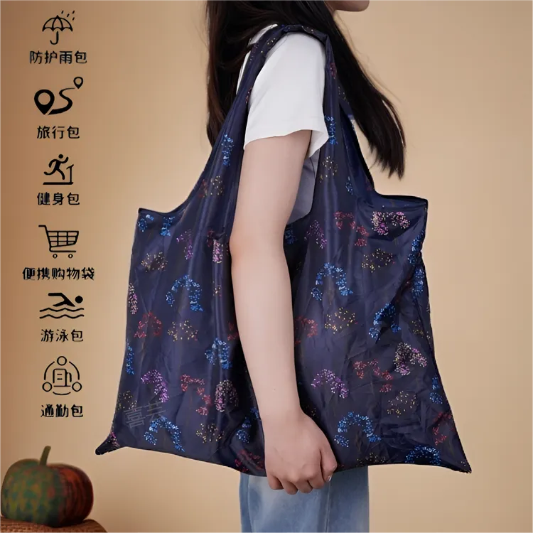 大容量购物袋环保袋便携号手提防水超市买菜包布袋包大容量收纳