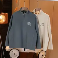 现货【澳绒打底衫】男童户外T恤内搭软糯加绒加厚冬装中大儿童G5558