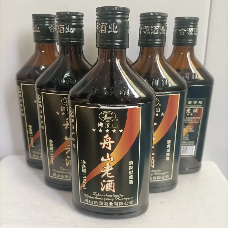 正宗佛顶山牌舟山三星老酒6瓶普陀山特产黄酒糯米酒料酒358ml