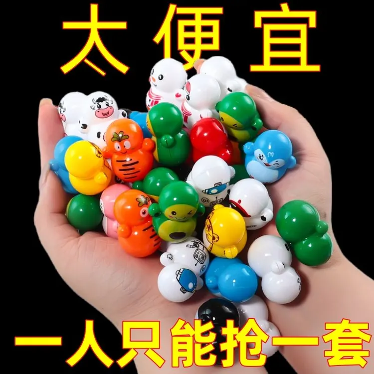 迷你不倒翁玩具解压治愈高颜值宇航员太空人儿童不倒翁小摆件玩具