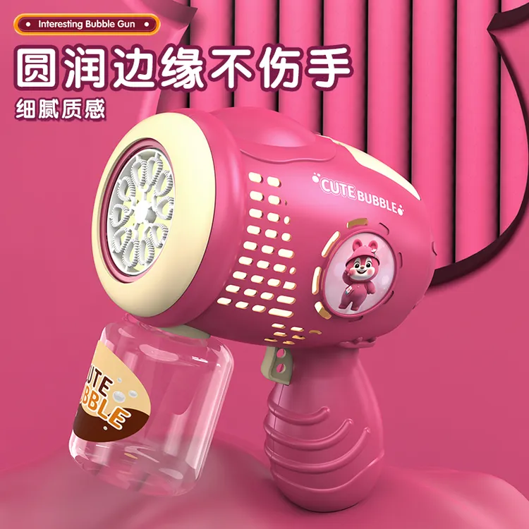 新款泡泡机全自动手持孩子吹泡泡枪玩具无毒电动充电全自动泡泡枪
