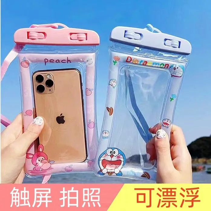 卡通手机防水袋可漂浮触屏防水手机袋漂流游泳拍照透明便携可爱