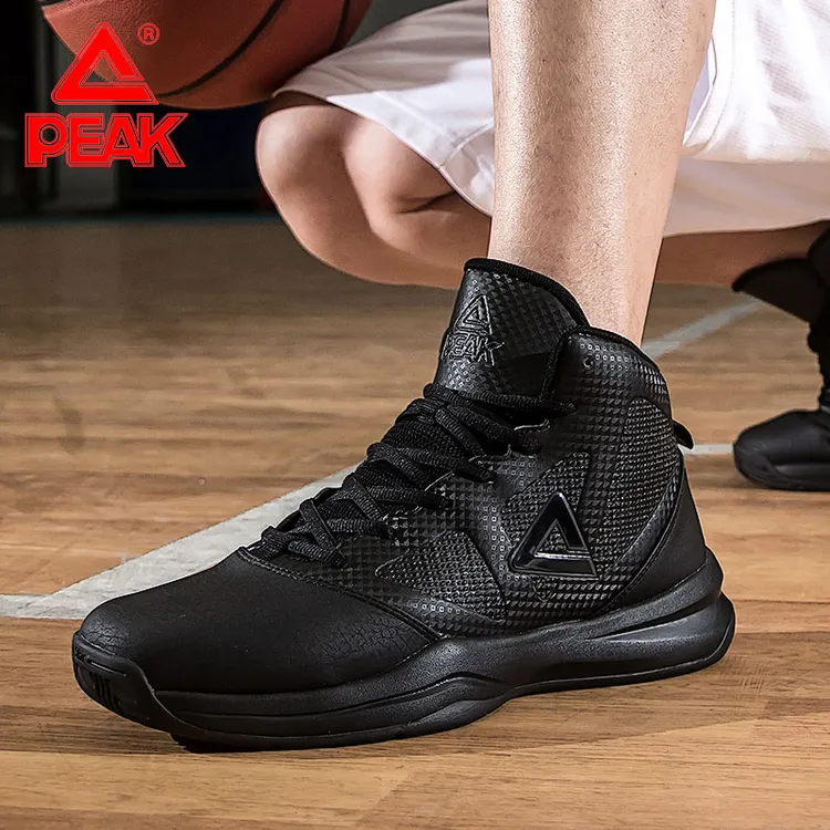Peak/匹克运动篮球鞋中邦实战球鞋防滑耐磨增高运动鞋男鞋比赛鞋