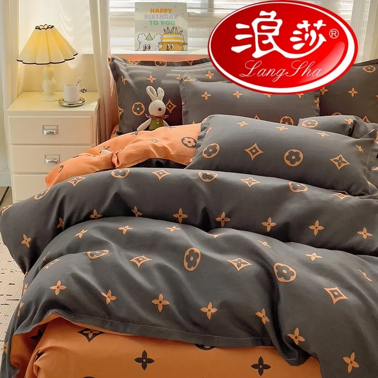 浪莎正品亲肤四件套磨毛加厚四季床单被套被罩双人学生宿舍三件套