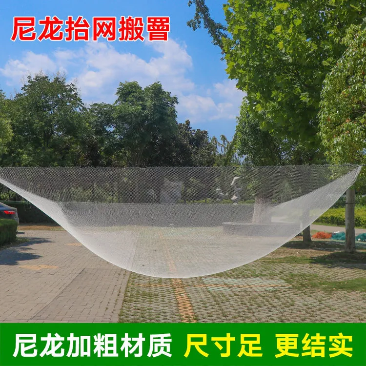 尼龙抬网箱搬筝网搬罾捕鱼苗网水库鱼塘拉鱼网拦污吊网箱式清塘网