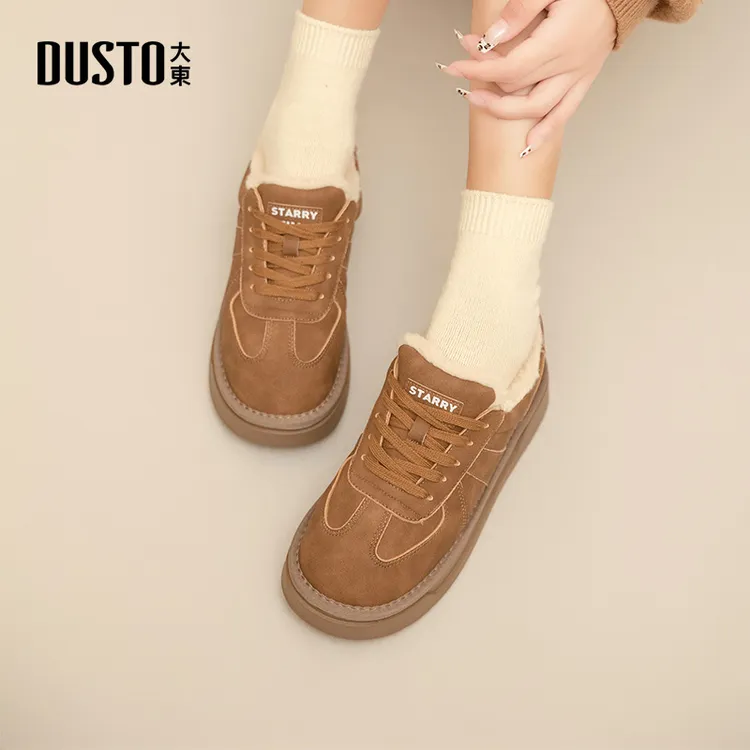 大东加绒保暖棉靴2025冬季潮流中跟厚底增高舒适外穿系带女鞋0212