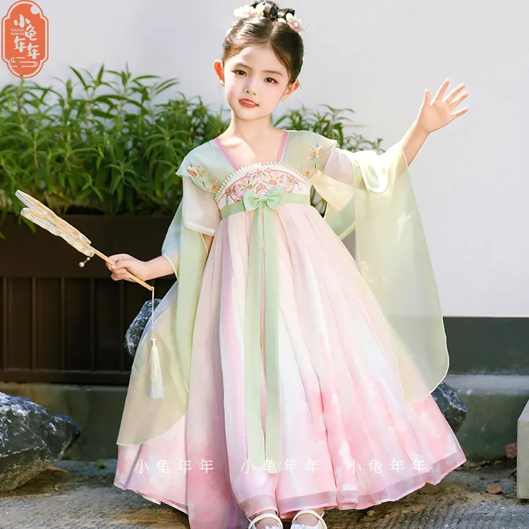 【子衿】女童秋季宝宝古风薄款中国风仙女小女孩仙气飘逸儿童汉服