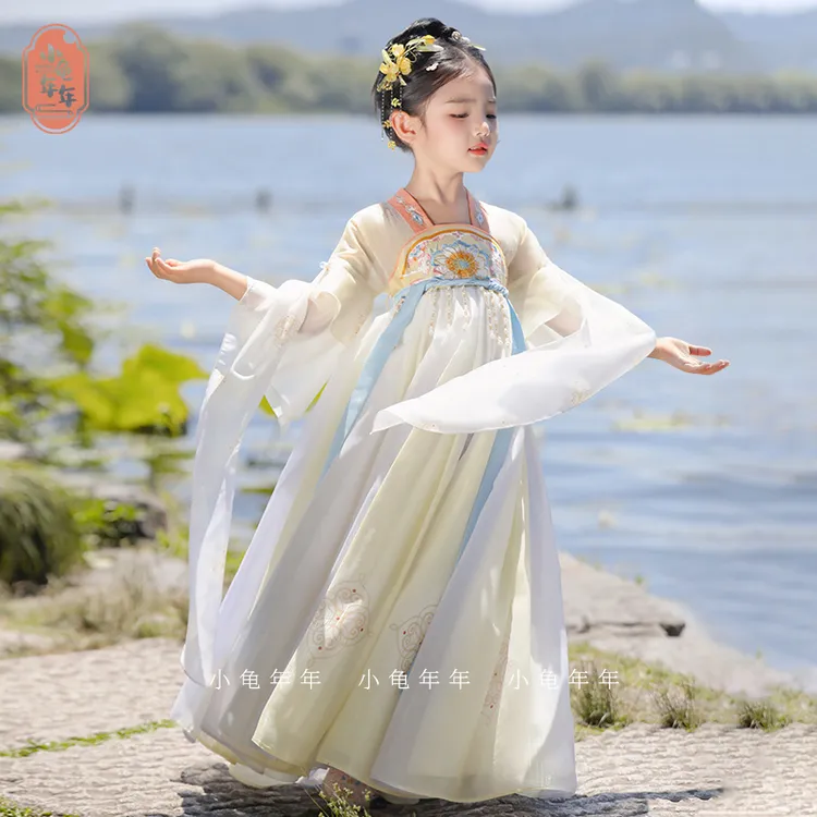 【花茶】儿童古风中国风女童汉服唐装古装超仙襦裙小女孩仙气秋季裙