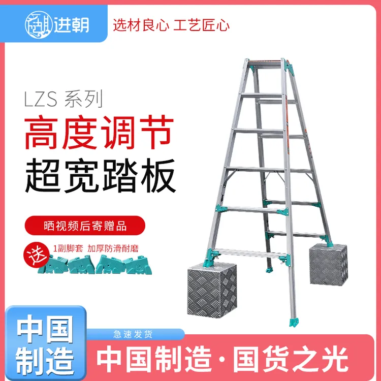 全地形伸缩直马梯梯子多功能家用折叠伸缩梯铝合金多功能梯子装修
