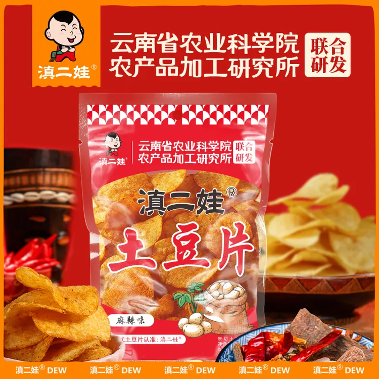 滇二娃农科院麻辣土豆片香脆小吃云南特产休闲零食解馋必备30g