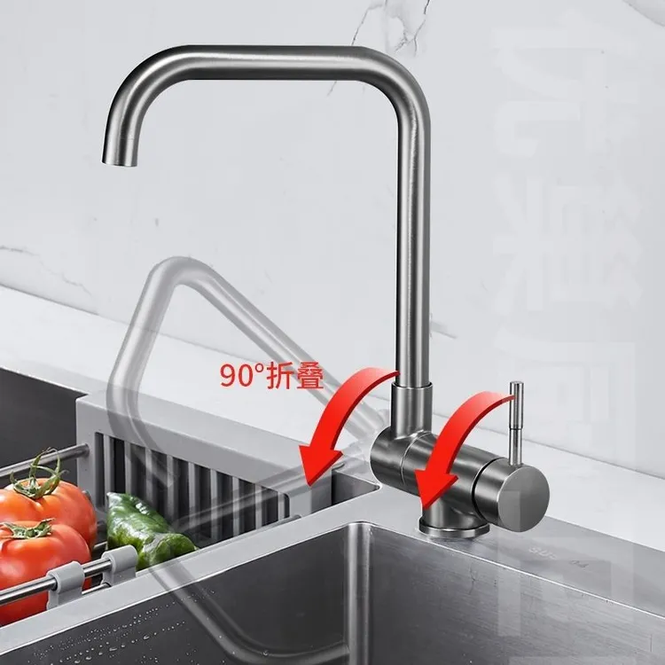 开平水口折叠水龙头冷热厨房内开窗洗菜盆不锈钢水槽万向矮款旋转