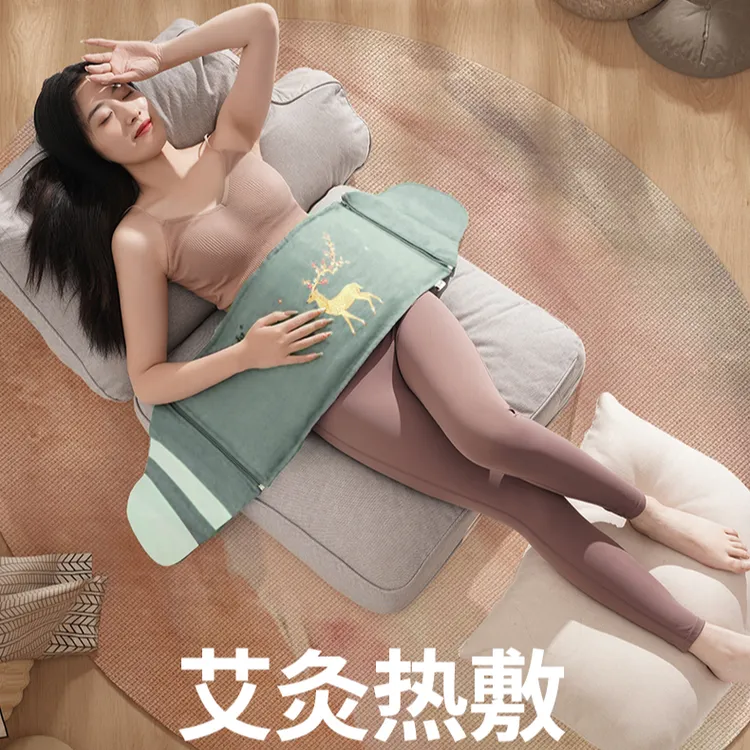 W10仁和暖腰海盐热敷包肚子疼大姨妈神器艾灸热敷包护腰热敷盐袋