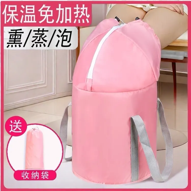 泡脚桶可折叠泡脚袋过小腿过膝深桶室内便携式足浴袋折叠宿舍盆子