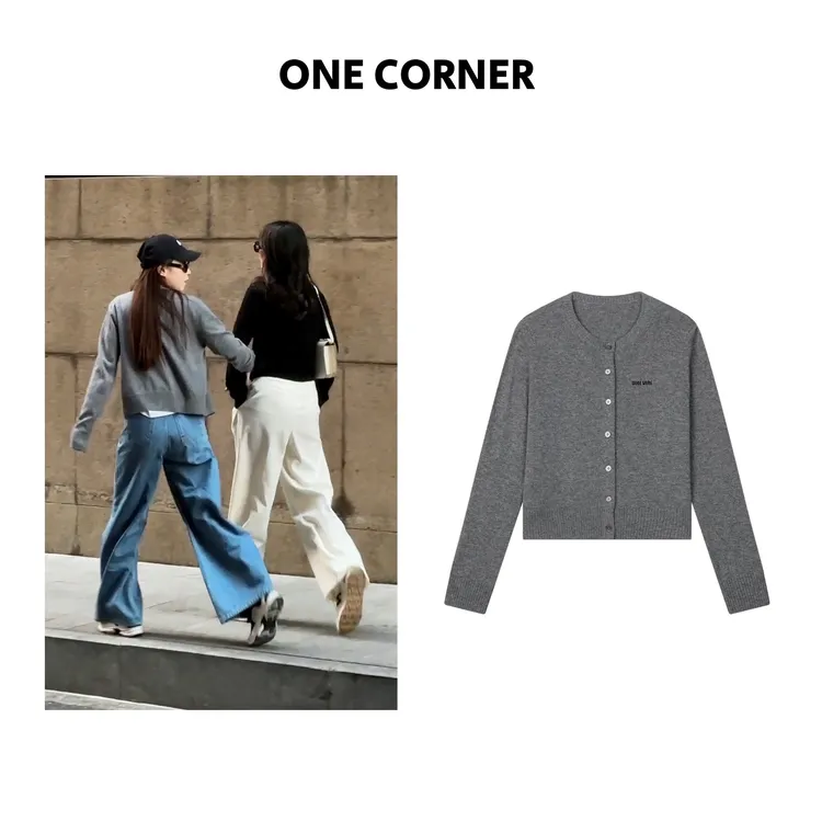 one corner2024春季时尚缪式赵今麦款灰色圆领针织羊绒开衫羊毛衫