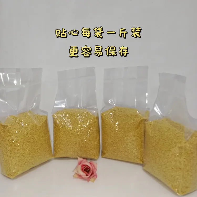 自制鸡蛋小米提高鹦鹉产蛋率受精率增加营养矿物质鹦鹉繁殖必备粮