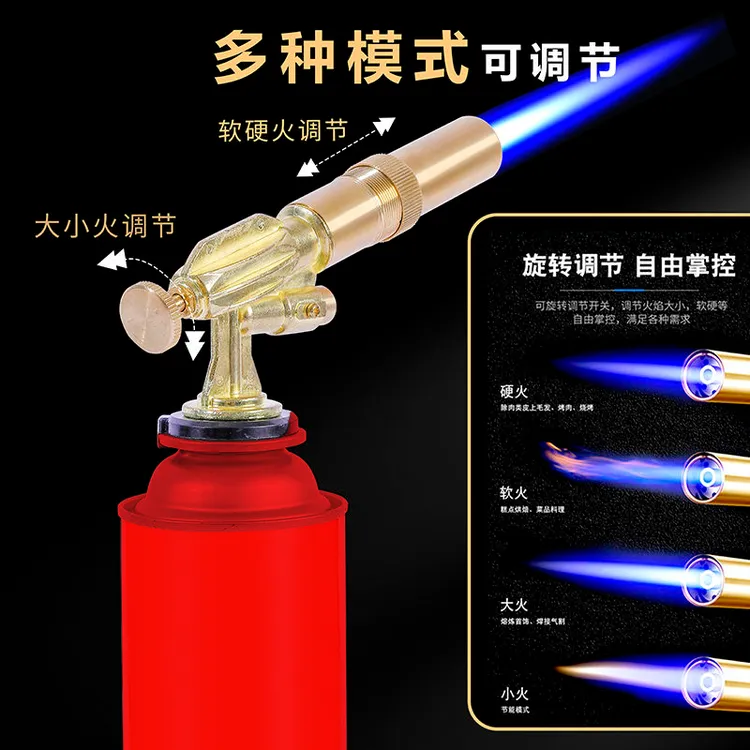 纯铜升级款卡式气喷火枪烧猪毛喷枪喷火器烘培火焰枪头小型铜焊枪