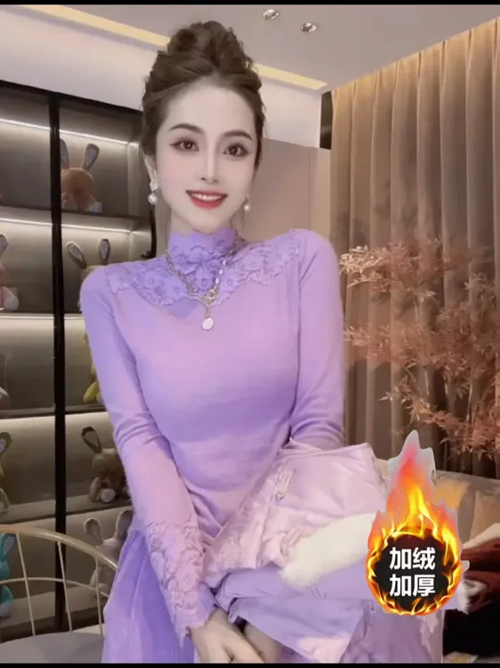 【0258】温柔风高领蕾丝花边长袖2024加绒加厚打底衫蕾丝内搭长袖