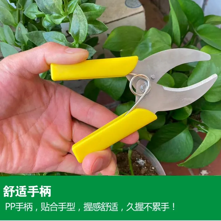 绿色黄色环剥剪随机发货