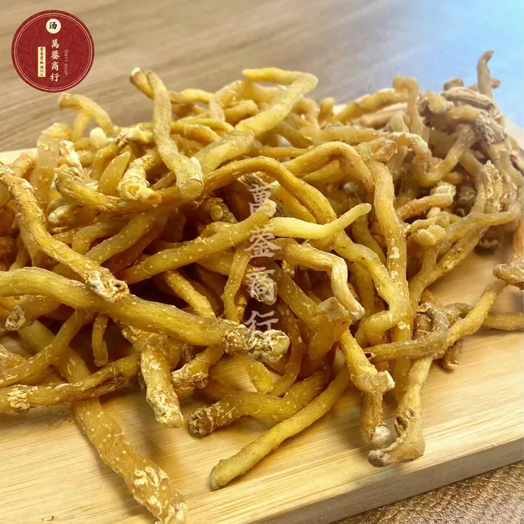 W【莹莹精选】湖南大自然玉竹 真材实料 正品无硫 250g