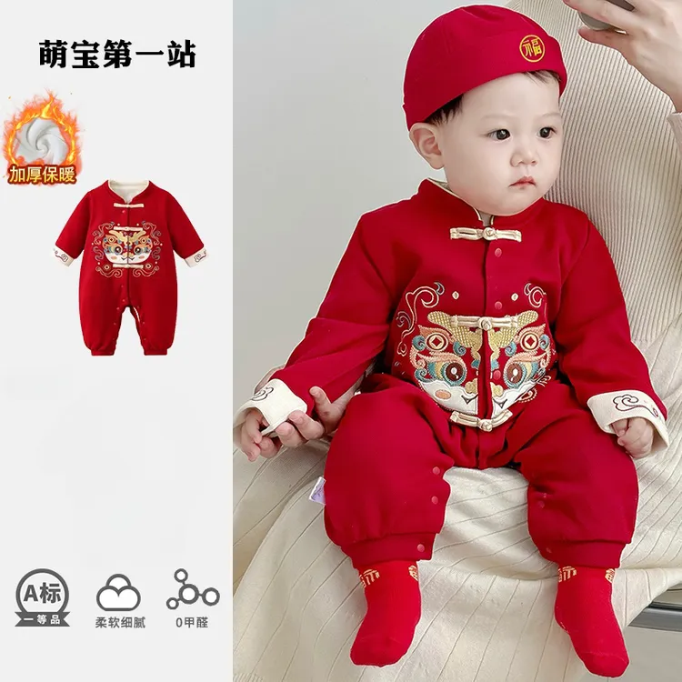 新年婴幼唐装连体衣秋冬加绒国潮衣服男宝宝百天喜庆抓周拜年礼服