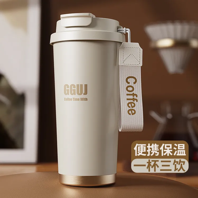 家用保温杯吸管男女水杯316不锈钢咖啡杯大容量杯子保冷直饮茶杯