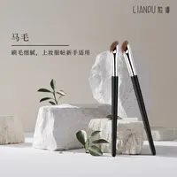 脸谱化妆刷镰刀不吃粉鼻影刷一支装马毛斜头修容鼻影刷高光化妆刷