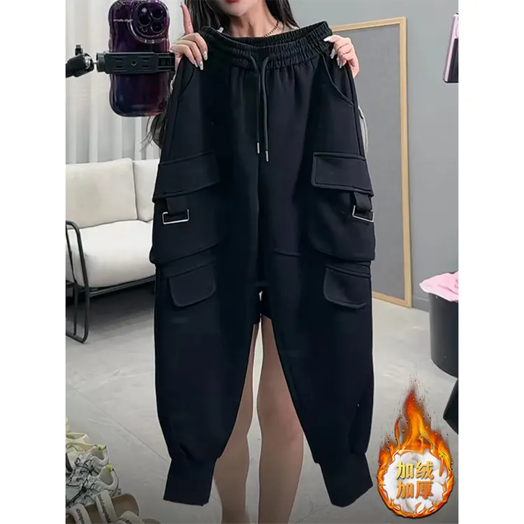 黑色多口袋工装裤秋冬季新爆款保暖加绒外穿女裤大码遮肉哈伦卫裤