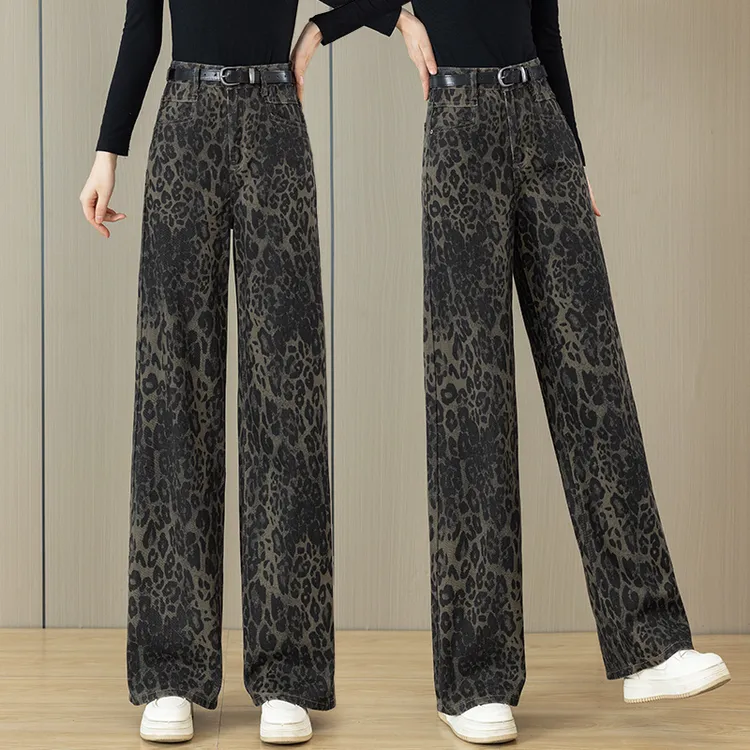 2024秋冬新款气质减龄时尚百搭显瘦休闲长裤女洋气印花直筒阔腿裤