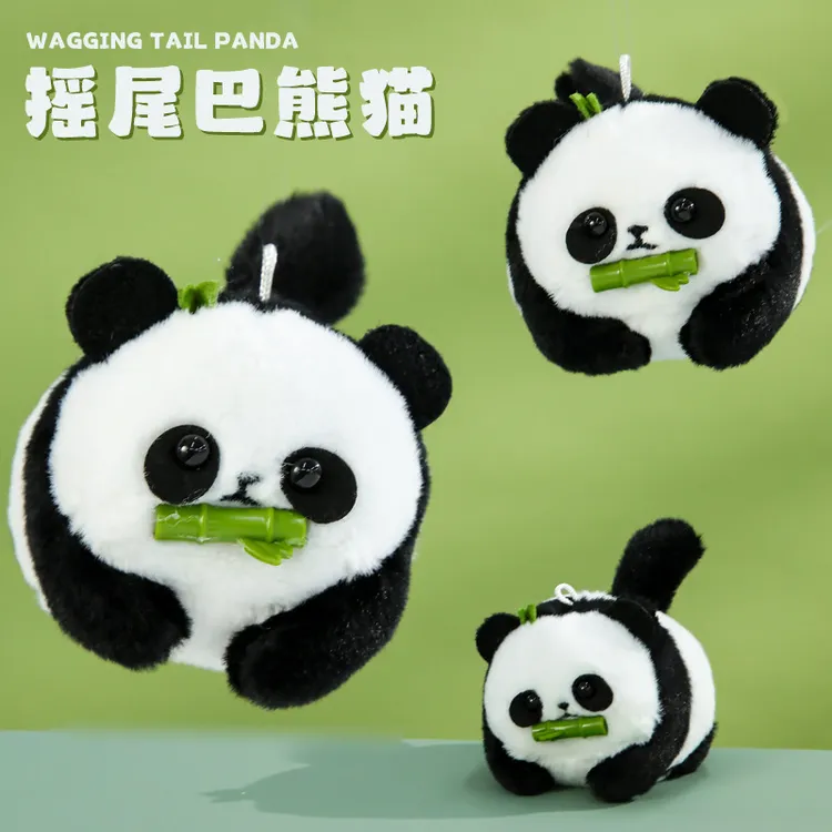 摇尾巴玩具儿童毛绒儿童可爱玩偶礼物车载摆件仿真挂件礼物猫猫